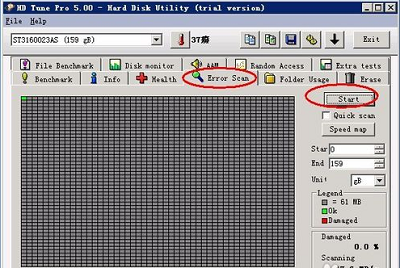 使用HD tune来检测硬盘的详细操作方法