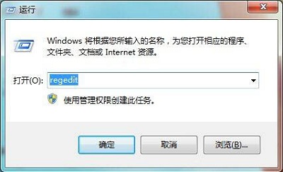 Win7电脑窗口拖到边缘最大化的功能如何取消？
