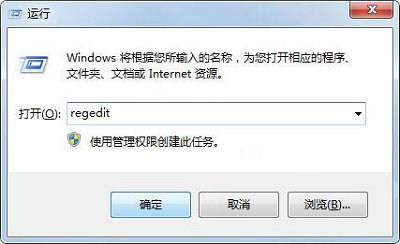 Win7电脑预览窗口的大小该如何进行修改？