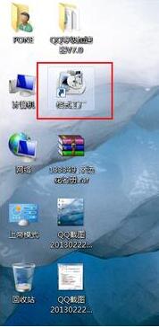 Win7电脑提示“找不到调制解调器”怎么办?