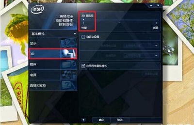 Win7电脑使用读卡器读取失败解决方法是什么？