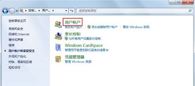 Win7系统局域网访问不了的具体解决方法是什么?