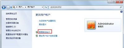 Win7系统局域网访问不了的具体解决方法是什么?