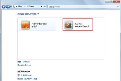 Win7系统局域网访问不了的具体解决方法是什么?