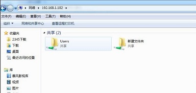 Win7系统局域网访问不了的具体解决方法是什么?