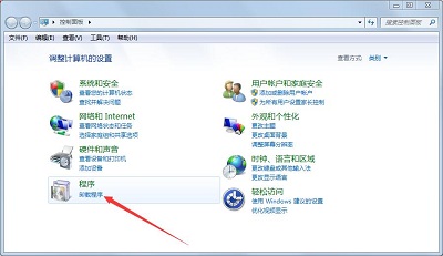 Win7系统iTunes残留如何彻底清除干净?