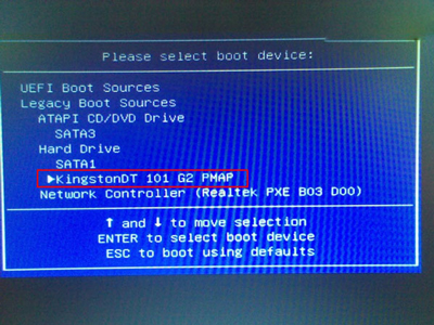 Win7系统电脑开始菜单变成空白的解决办法