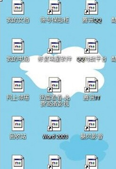 路由器挂载硬盘失败怎么办 路由器无法挂载硬盘的解决办法