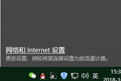 硬盘分区表损坏怎么办 分区工具修复硬盘分区表的方法