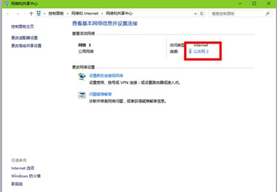 硬盘分区表损坏怎么办 分区工具修复硬盘分区表的方法
