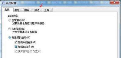 Win10输入法图标不见了只能打英文字母的解决办法