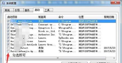 Win10输入法图标不见了只能打英文字母的解决办法
