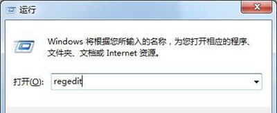 Win10输入法图标不见了只能打英文字母的解决办法