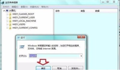 服务Software Protection打不开怎么办 Software Protection启用方法