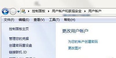 英雄联盟LOL下载后不能安装的解决办法