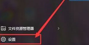 电脑插入U盘后文件变成乱码的解决办法