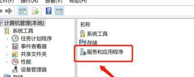 电脑打印机出现黄色感叹号无法正常打印的解决办法
