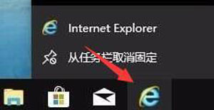 Win10系统电脑加快本地搜索功能速度的操作方法