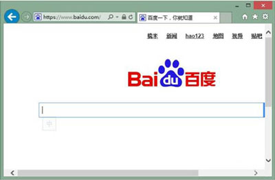 IE浏览器运行时提示服务器正在运行的解决办法