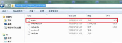怎么屏蔽网站 浏览器屏蔽网页的操作方法