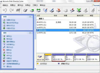 电脑插入移动硬盘后打不开无法使用的两种解决办法