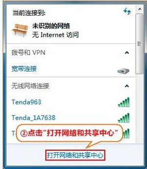 手机可以上网但是电脑无法上网的原因及其解决办法
