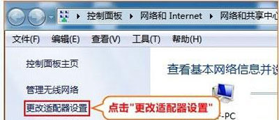 手机可以上网但是电脑无法上网的原因及其解决办法