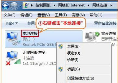 手机可以上网但是电脑无法上网的原因及其解决办法