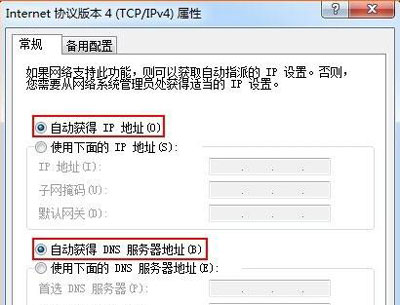 路由器设置管理网页打不开怎么办 进入路由器设置的方法