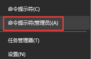 360浏览器提示360se.exe损坏的图像的解决办法