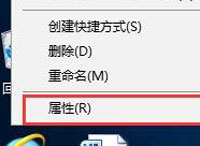 word文档编辑时打字会覆盖后面文字的解决办法
