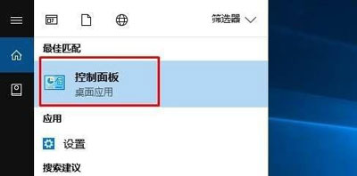 CAD提示输入要打开的图形文件名的解决方法