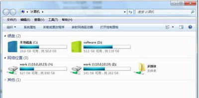 电脑硬盘怎么改图标 本地磁盘修改图标的方法
