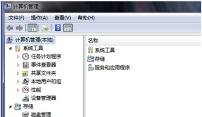 电脑一直提示windows不能打开此文件的解决方法