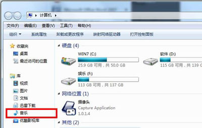 打印机打印时出现隐藏的网页链接地址的解决方法