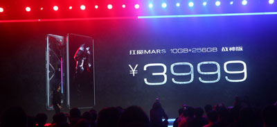 努比亚红魔Mars电竞手机发布 最高10G内存256G存储