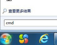Win7系统电脑任务栏无法锁定的解决方法