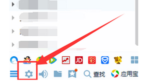腾讯QQ怎么防盗 QQ限制异地登陆的操作方法
