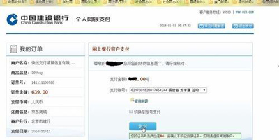 Win7系统库中新建文件提示无法创建文件系统错误的解决方法