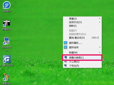 屏幕分辨率不能改怎么办 显示器分辨率无法修改的解决方法