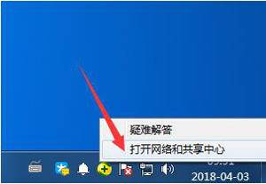Win7禁用所有用户账户后无法正常开机进系统的解决方法