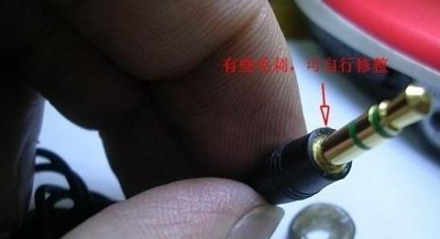 Win7系统重装后无法安装CAD软件的解决方法