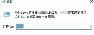 Win10系统输入法无法运行怎么办 启用电脑输入法的方法