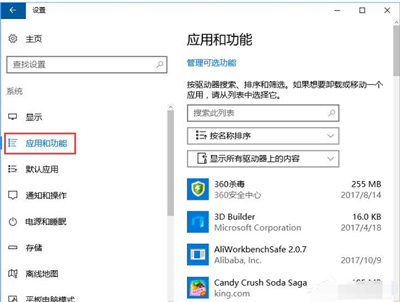 win11系统有线网络ip设置（windows10有线网络连接设置） win11体系
有线网络ip设置（windows10有线网络毗连
设置）「win10有线网络配置」 行业资讯