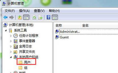 2,依次打開:計算機管理→系統工具→本地用戶和組→用戶,在右側找到並