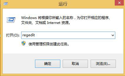 Win7系统电脑浏览器运行后就死机的解决方法