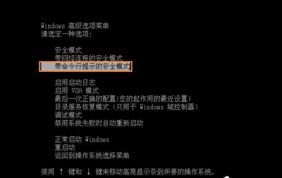 Win7系统本地磁盘搜索功能非常慢的解决方法