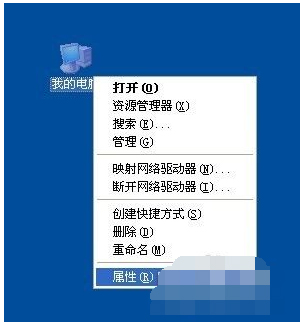 电脑不显示光驱怎么办 系统无法显示光驱的解决方法