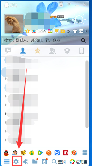 Win7系统电脑桌面图标有白底的解决方法