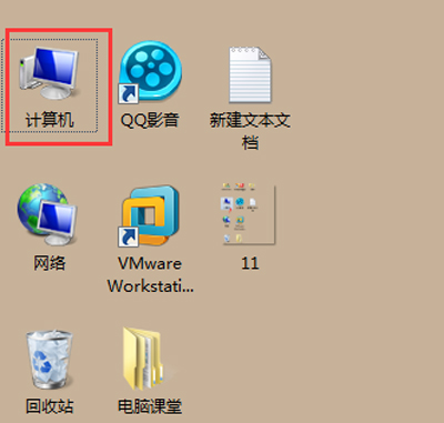 电脑怎么查看使用记录 电脑操作记录的查看教程